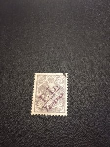 Iran stamp 447 used