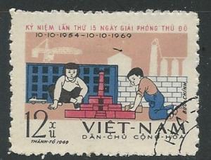 North Vietnam | Scott # 558 - Used