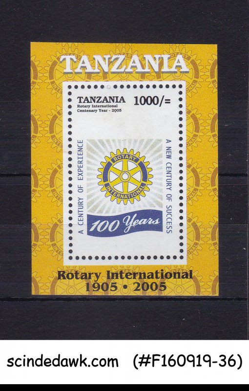 TANZANIA - 2005 100yrs OF ROTARY INTERNATIONAL - MIN/SHT MNH