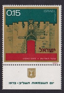 Israel #488 MNH 1972  with tab  gates of Jerusalem 15a