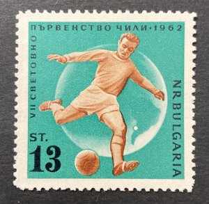 Bulgaria 1962 #1222, World Soccer Championship, MNH.