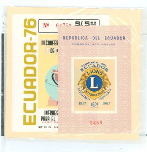 Ecuador #771Bc/C585 Mint (NH) Single (Complete Set)