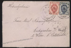 Russia Riga Latvia Cover Used Cover Austria G112284