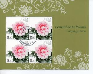 Cuba #5043 used (CTO) ..