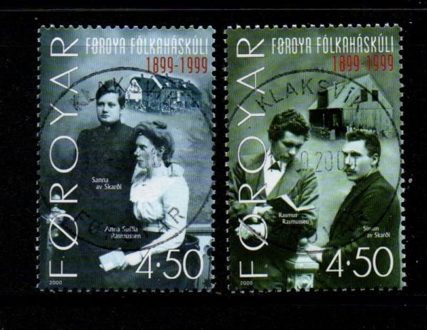 Faroe Islands Sc 374-5 2000 100th Anniversary Folk High School  stamp set used