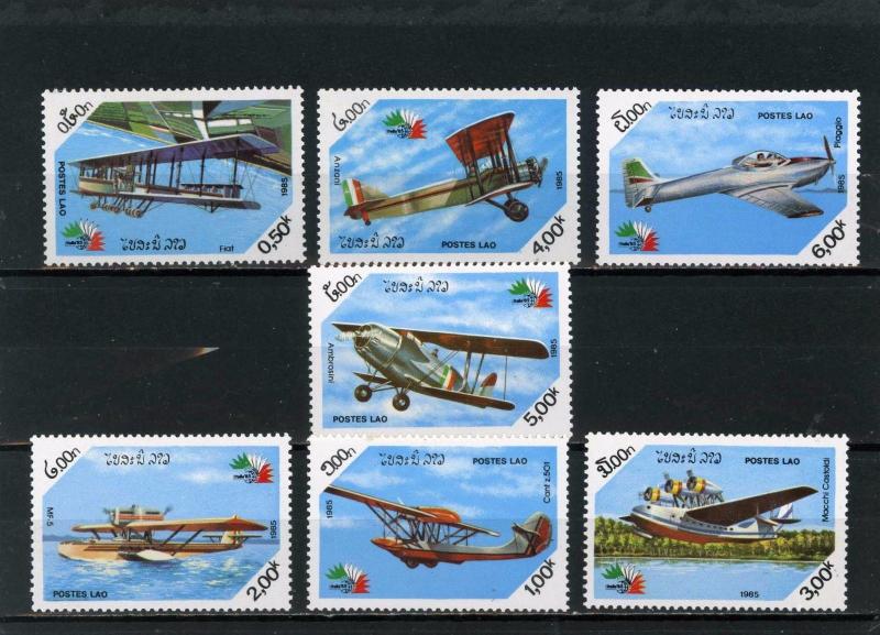 LAOS 1985 Sc#657-663 AVIATION SET OF 7 STAMPS MNH