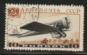 Russia Scott C69 used cTO 1937 airmail stamp