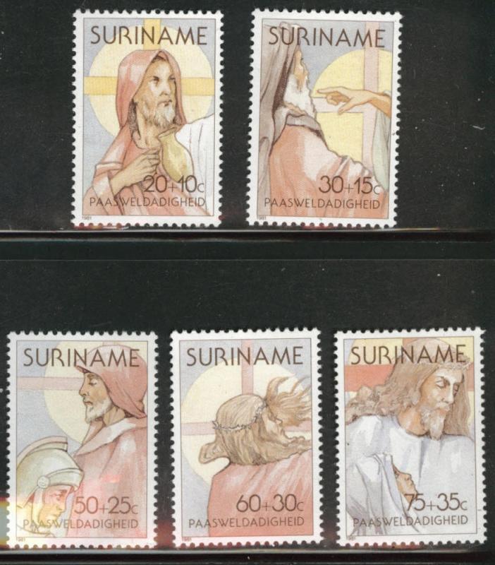 Suriname Scott B279-283 MNH** 1981  semi-postal set