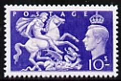 Great Britain 1951 St George & the Dragon 10s modern ...