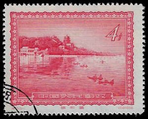 China (PRC) #290 Used; 4f Summer Palace & Marble Boat (1956) (2)