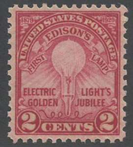 US Scott #655, Mint, VF, NH