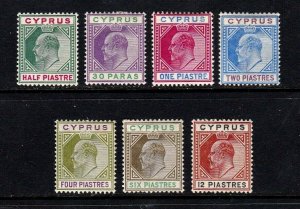 Cyprus stamps #38 - 45, no 44, 1 MNH OG, 6 MH OG,   CV $326.50