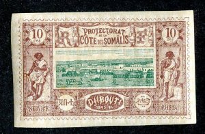 1894 Somalia Coast  Sc# 11 MLH* cv. $17.50 ( 1742 WX )