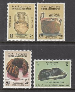 United Arab Emirates 511-514 MNH VF