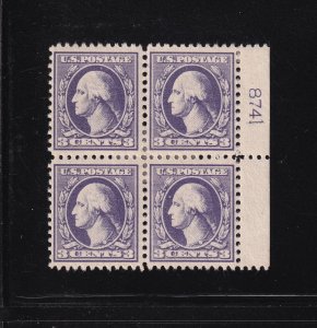 1918 Washington Sc 530 3c purple MHR OG block of 4 with plate number (C1