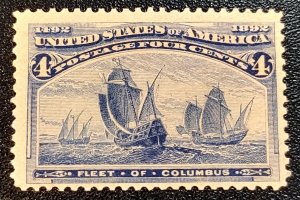 Scott Stamp# 233 - MNH, OG. 1893 Columbus 4¢ Stamp.  SCV $140.00