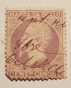 Italy, Revenue Stamp, 1932