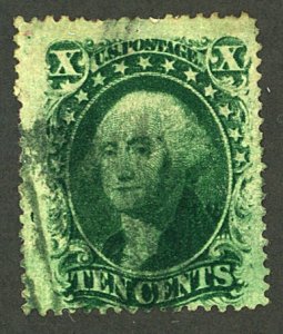 U.S. #35 USED THIN