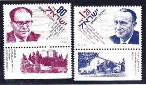 Israel 1165-66 MNH 1993 Giulio Racah & Aharon Katchalsky-Katizar Set w/Tabs