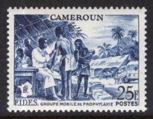 Cameroun 329 MNH VF