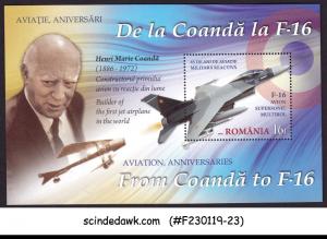 ROMANIA - 2016 AVIATION ANNIVERSARIES: FROM COANDA TO F1 MIN/SHT - MNH