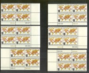 UNITED STATES (198) Blocks/Plate Blocks/Strips Stamps ALL Never Hinged FV=$67+