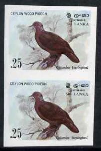 Sri Lanka 1983 Birds - 2nd series Wood Pigeon 25c imperf ...