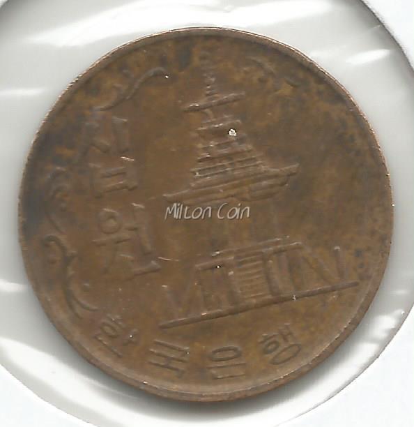 1970 South Korea 10 won (173)