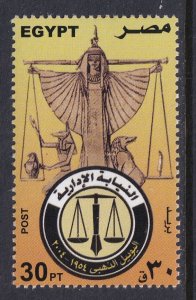 Egypt 1907 MNH VF