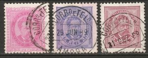 Portugal 1887 Sc 64-6 set used