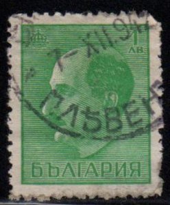 Bulgaria Scott No. 368