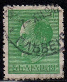 Bulgaria Scott No. 368