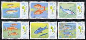 Laos 1983 Fish of Mekong River perf set of 6 unmounted mi...