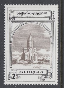 Georgia 112 MNH VF