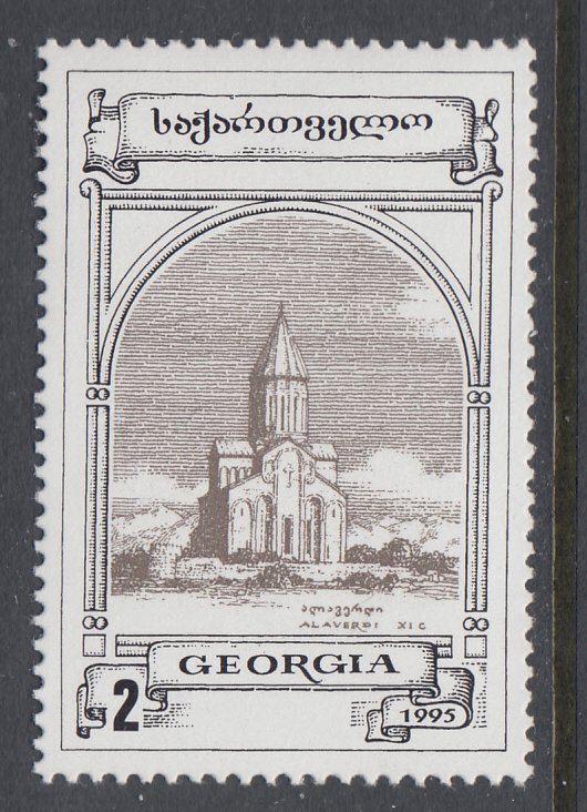 Georgia 112 MNH VF