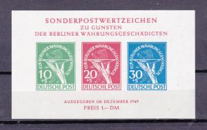 Germany-Berlin 9NB   3a MNH 1949 Currency Devaluation Sheet