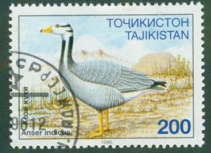 Tajikistan 89 Birds USED BIN$ 1.40