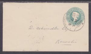 India H&G B4 used 1883 ½a green QV small envelope, KARACHI CDS