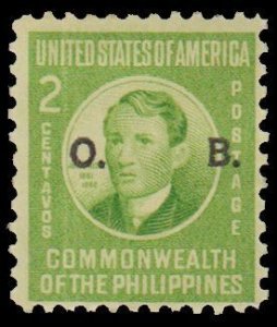 UNITED STATES PHILIPPINES 1941 SCOTT # O37. M/H. # 1