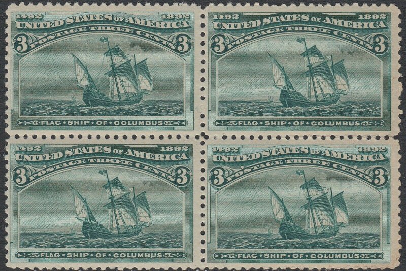 U.S. 232 VF NH Blk/4 (101720) 