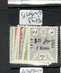 IRAN SC 686-695   MOG        P0713H