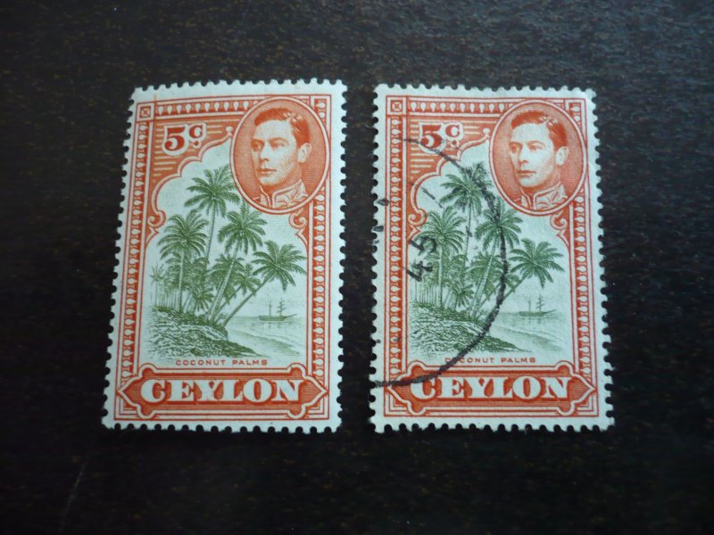 Stamps - Ceylon - Scott# 292 - Mint Hinged & Used Set of 1 Stamp