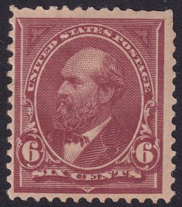 #256 Mint OG, F-VF, Few short perfs (CV $160 - ID45816) - Joseph Luft