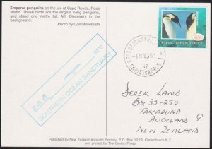 NEW ZEALAND ROSS DEPENDENCY 1995 postcard - Southern Ocean Sanctuary.......B3765