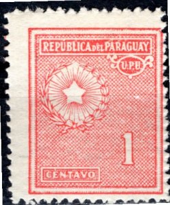 Paraguay; 1931: Sc. # 269 MLH Single Stamp
