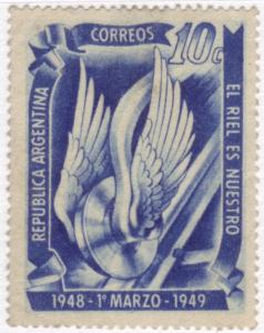 Argentina #584 Mint VF