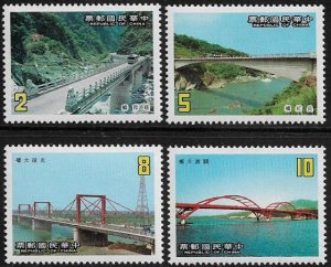 Rep. of China #2542-5 MNH Set - Bridges