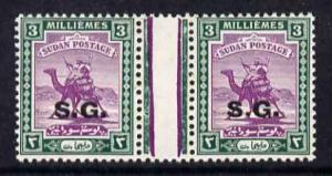 Sudan 1936-46 Official 3m Camel Postman overprinted SG in...