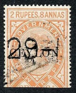 Ceylon Telegraph SGT5 2r8a India opt Ceylon with a Date cancel Cat 40