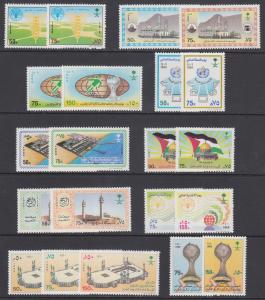 Saudi Arabia Sc 1090-1110 MNH. 1988-89 issues, run of 10 complete sets, VF